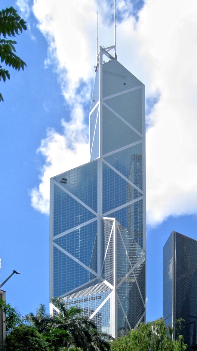 A tall international finance tower
